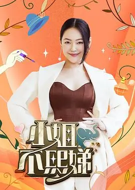 动漫歌曲